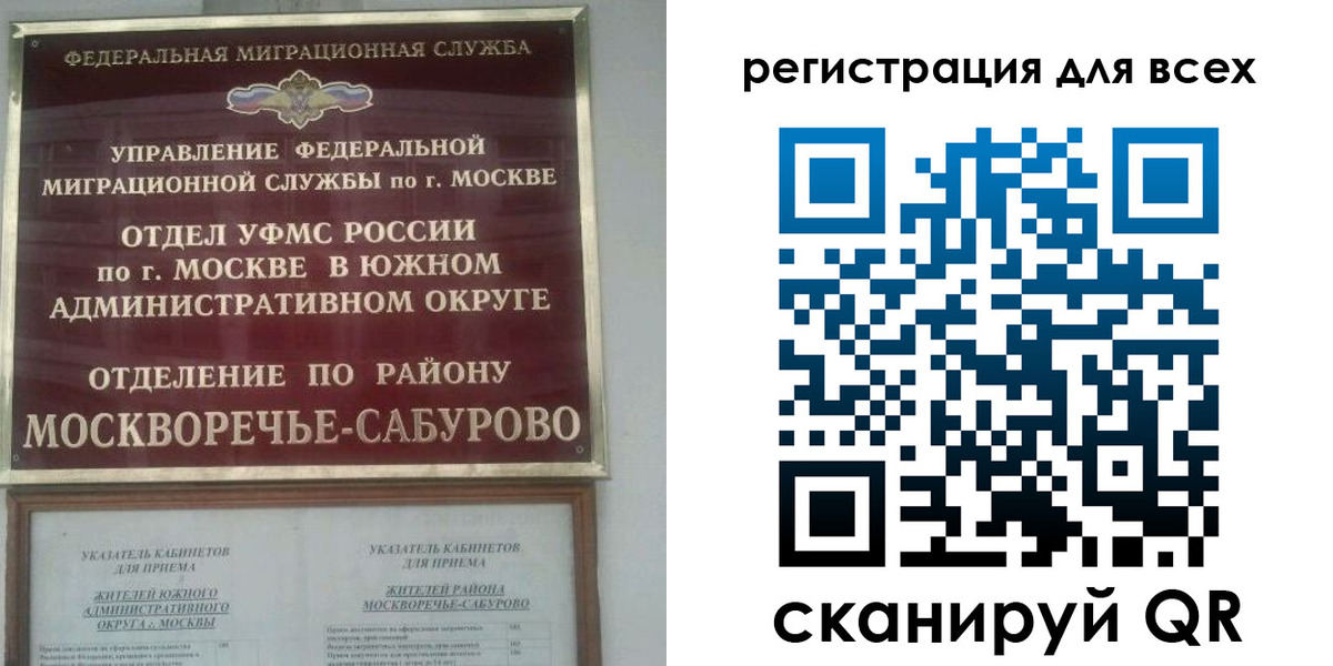 пропишу в квартире в Заринске